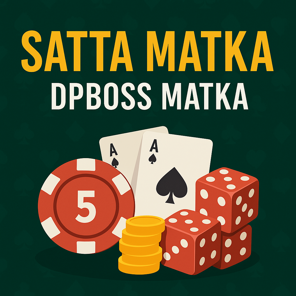 sattamatkadpboss